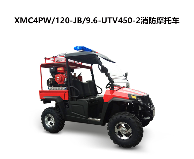 450-2摩托车_01.png