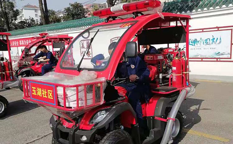 四轮消防摩托车.jpg