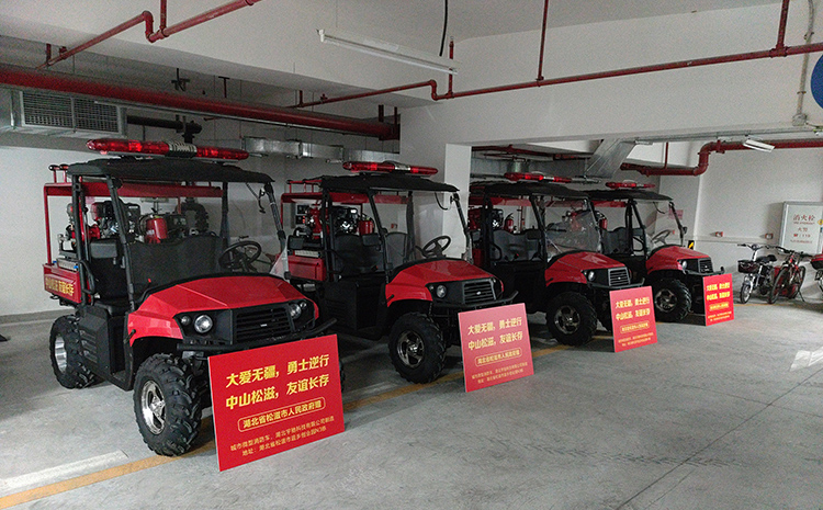 UTV450消防摩托车.jpg