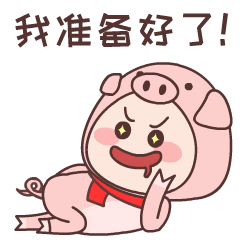 微信图片_20210201114818.gif
