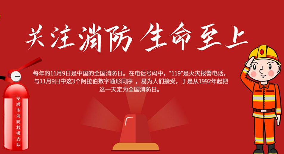 微信图片_20211109140124.png