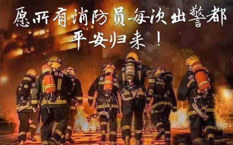 微信图片_20211109140156.jpg