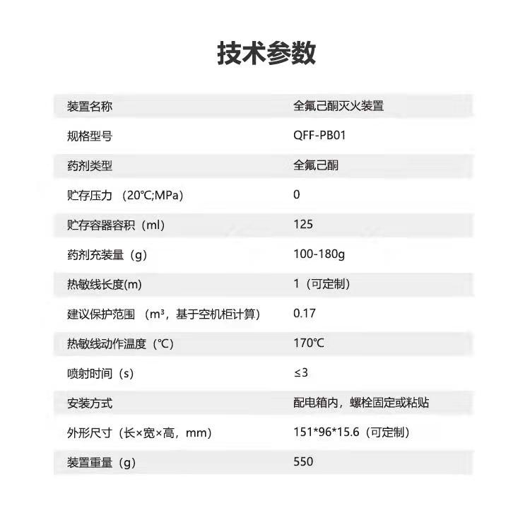 微信圖片_20211207110051.jpg