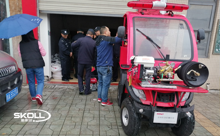 消防摩托车LX250-2.jpg